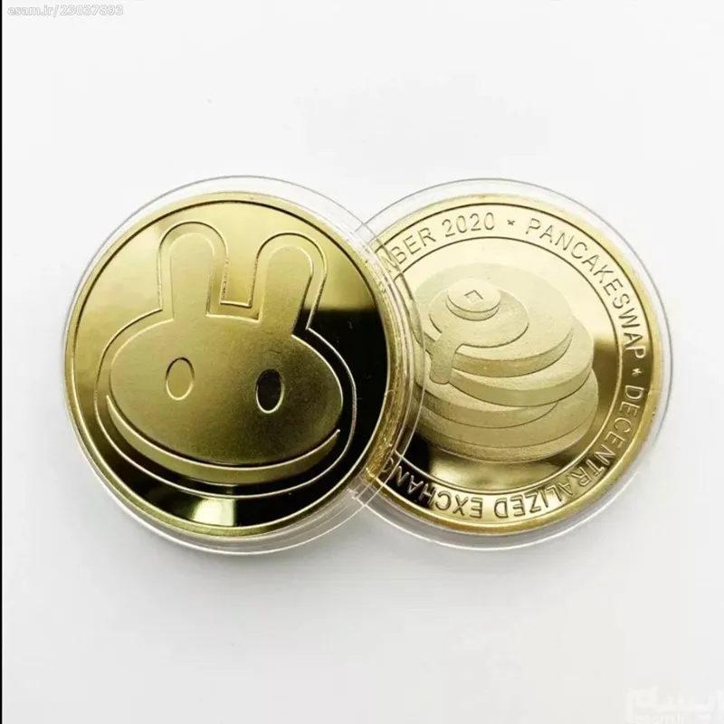سکه یادبود ارز پنکیک سواپ - PancakeSwap