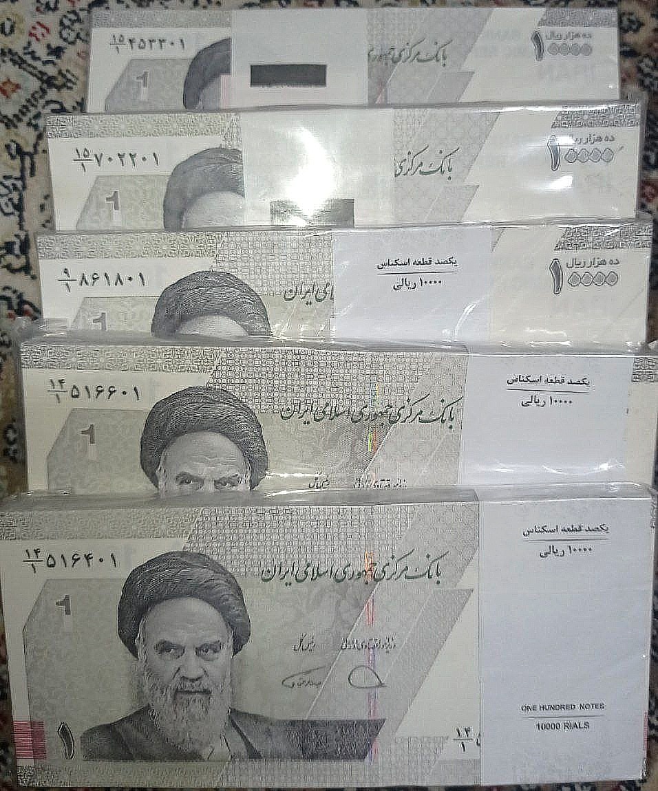 بسته 1000 تومنی جدید قرینه،دو قلو توضیحات