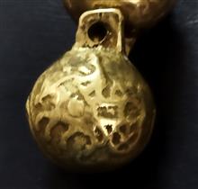 زنگوله