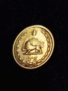 سکه