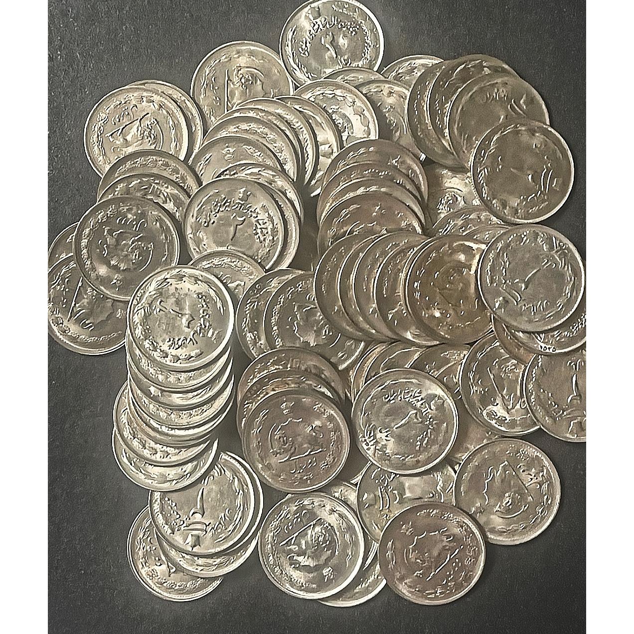 سکه 2 ریالی پهلوی توضیحات