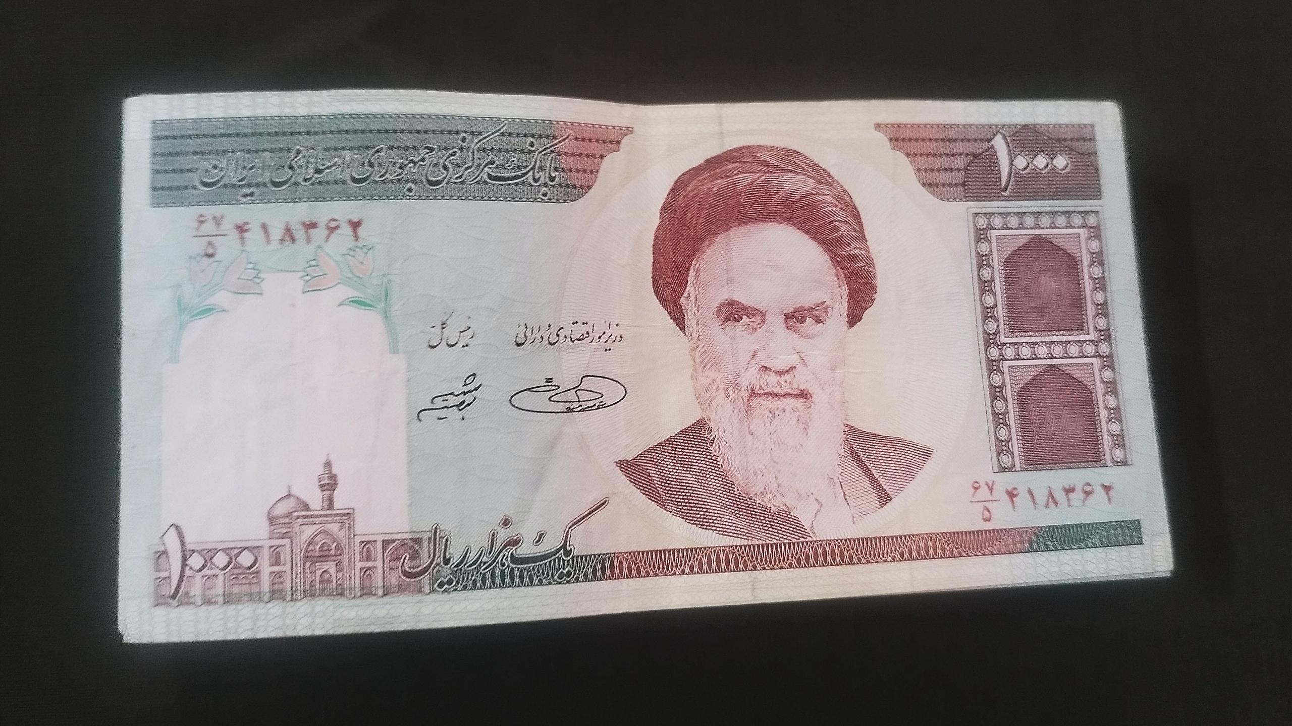 بسته اسکناس 100تومانی توضیحات