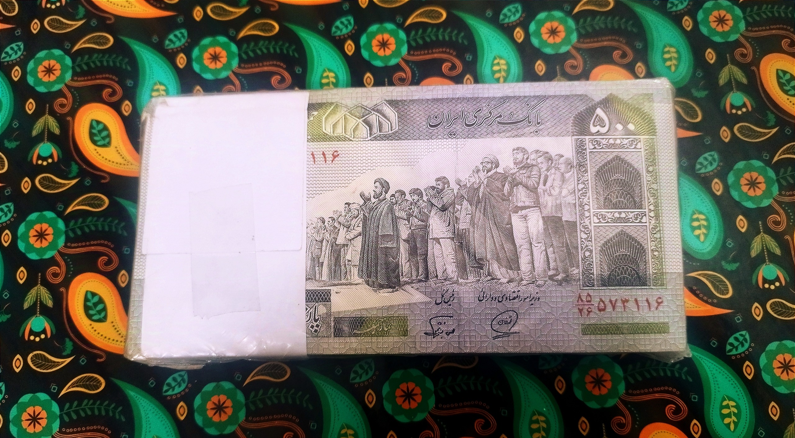 بسته اسکناس 500ریالی توضیحات