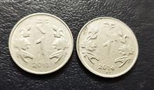 سکه