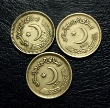 سکه