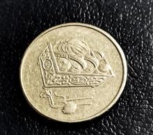 سکه