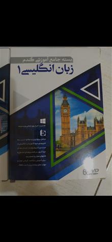 بسته