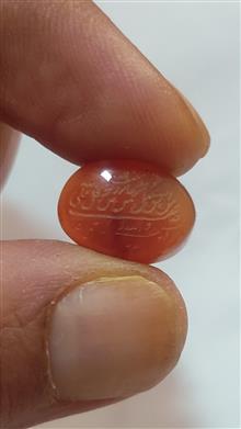 نگین