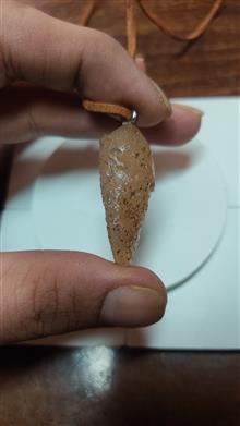 گردنبند