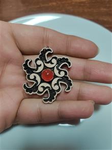آویز