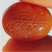 نگین