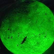 نگین