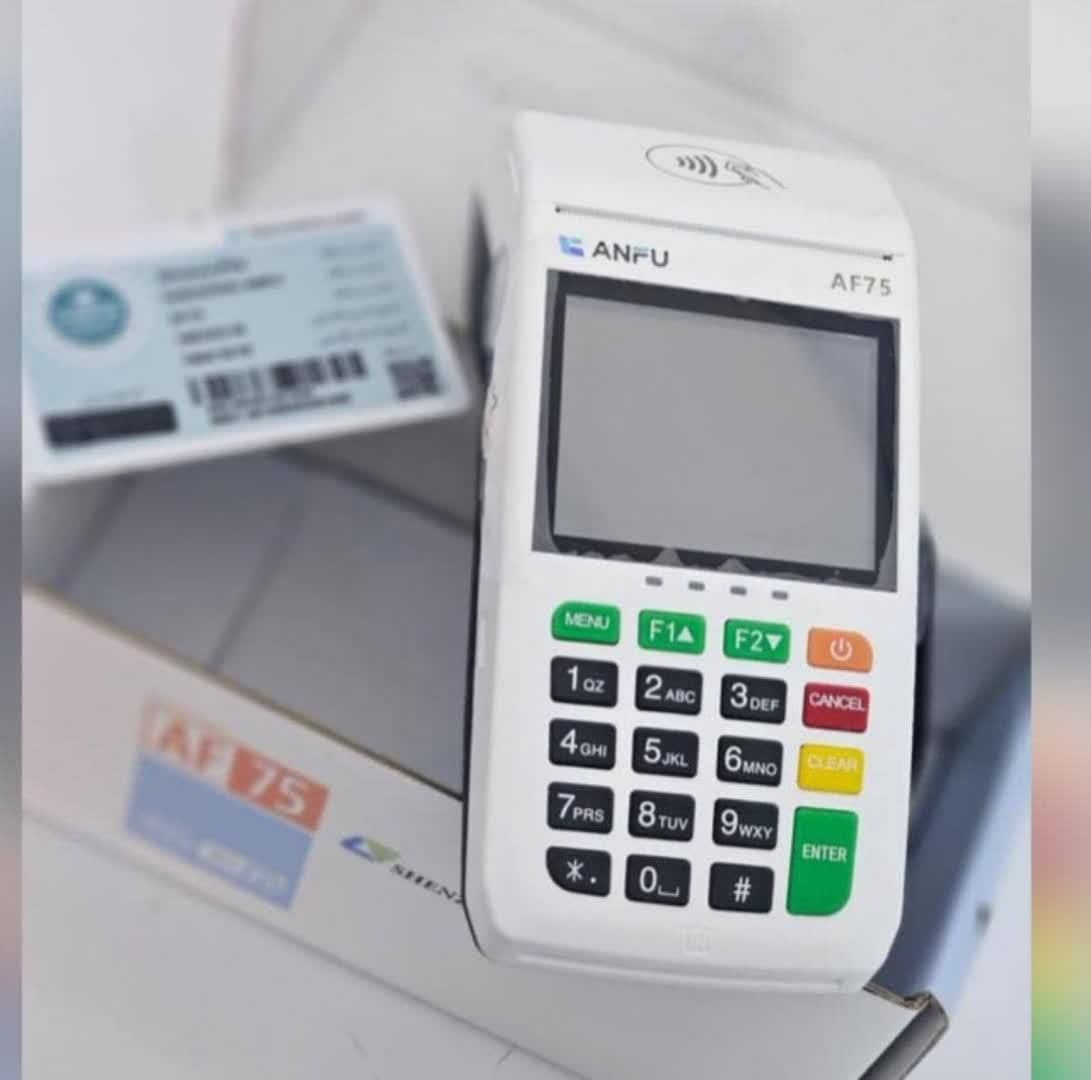 کارتخوان  سیار آنفو 75