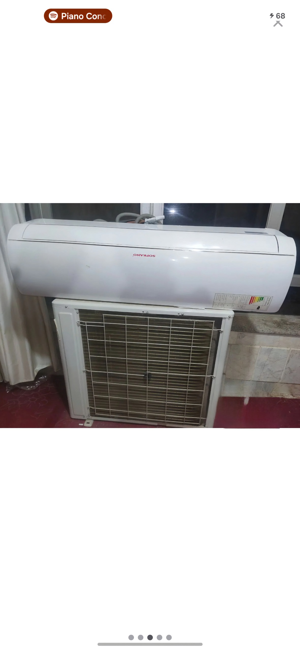 کولر گازی 32000