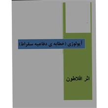 مجموعه