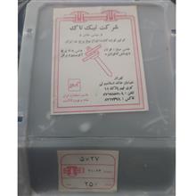 میخ