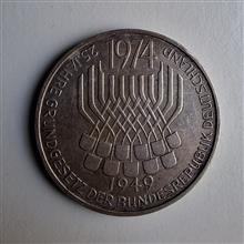 سکه