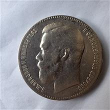 سکه