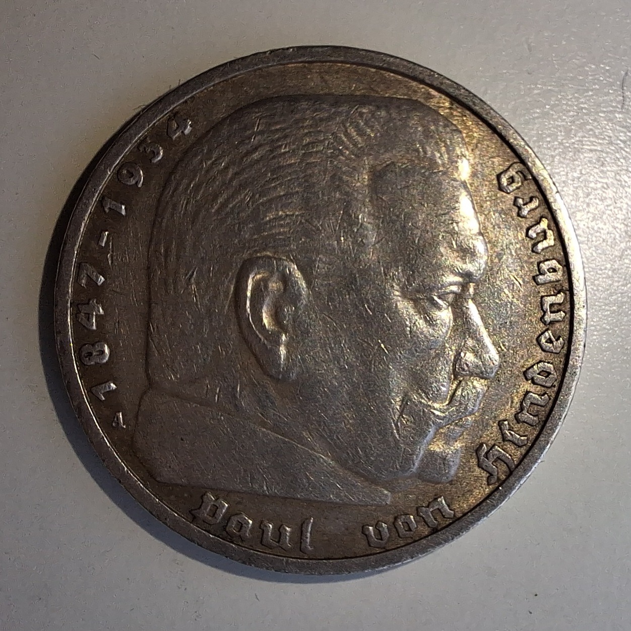 سکه نقره قدیمی