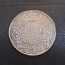 سکه