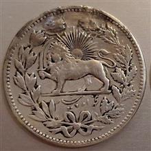 سکه
