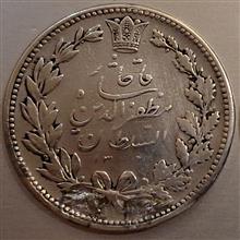 سکه