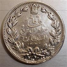 سکه
