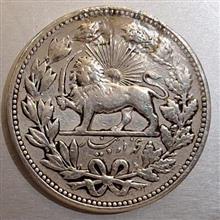 سکه