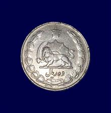 ده