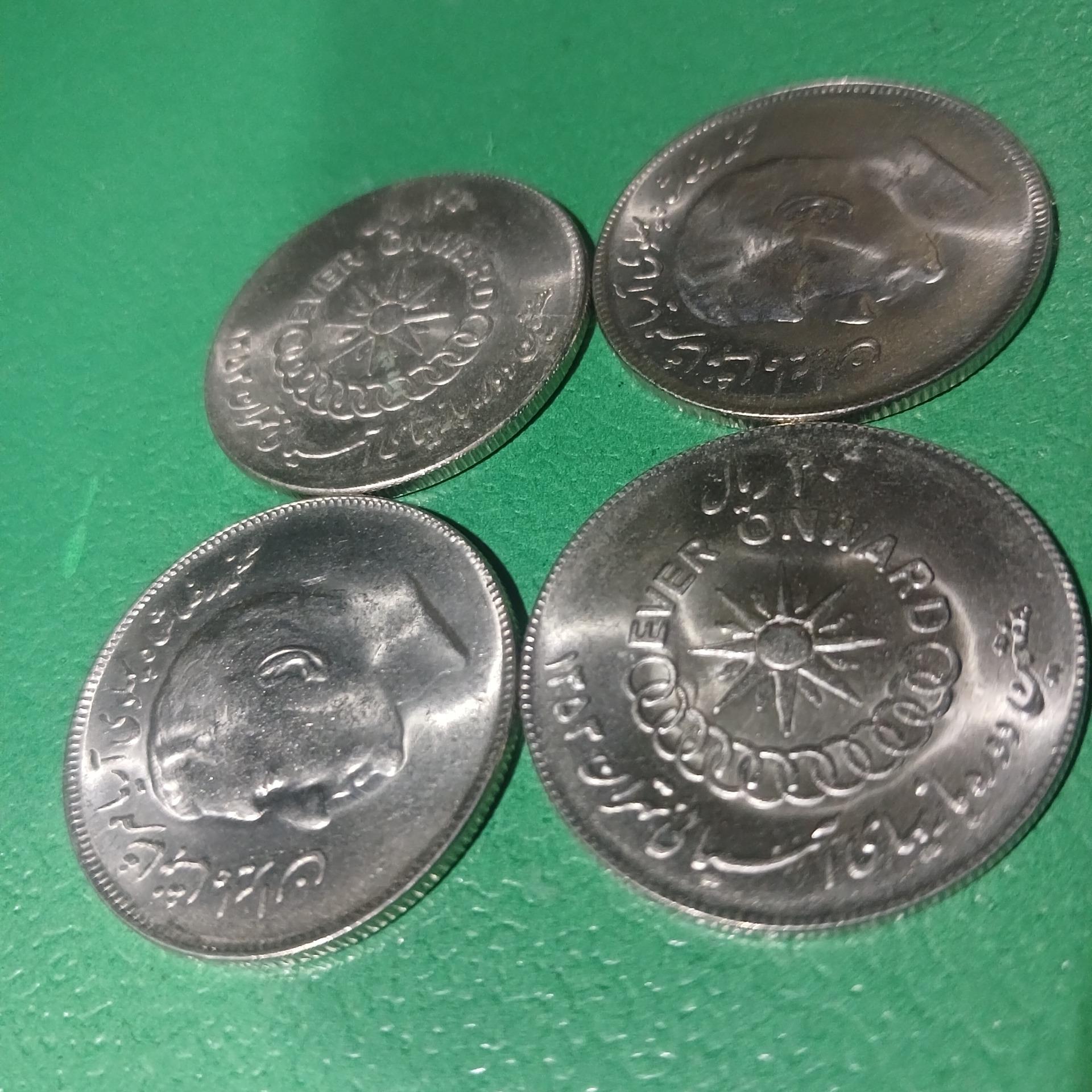 سکه بازی های آسیایی