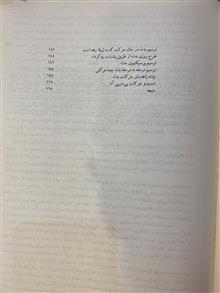 طراحی