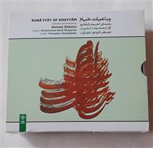 سی