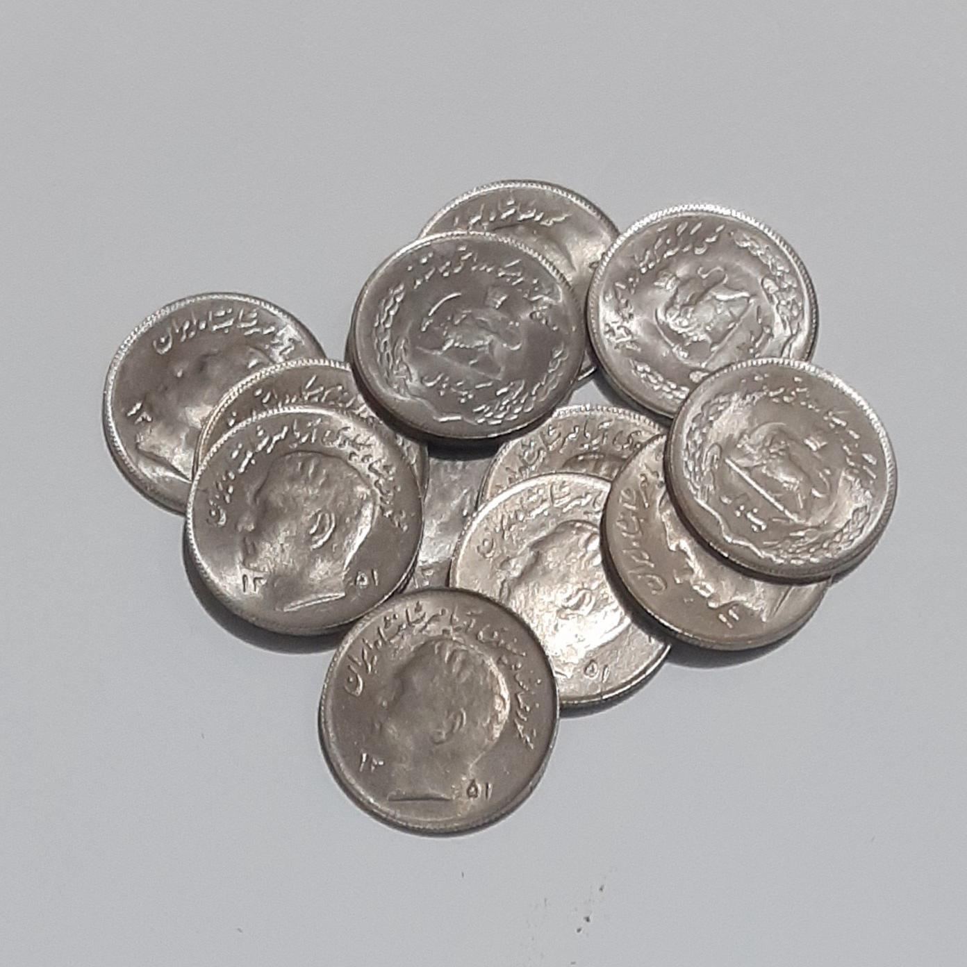 سکه یک ریالی فائو گندمکار 1351