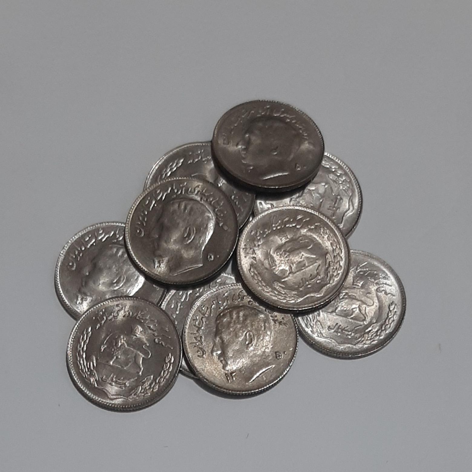 سکه یک ریالی فائو گندمکار 1350