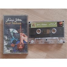 کاست