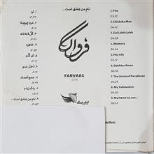 سی