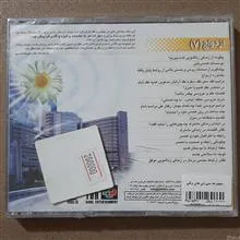 سی