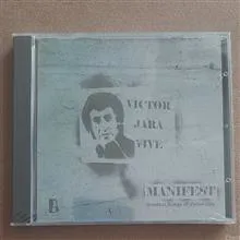 سی