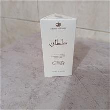 عطر