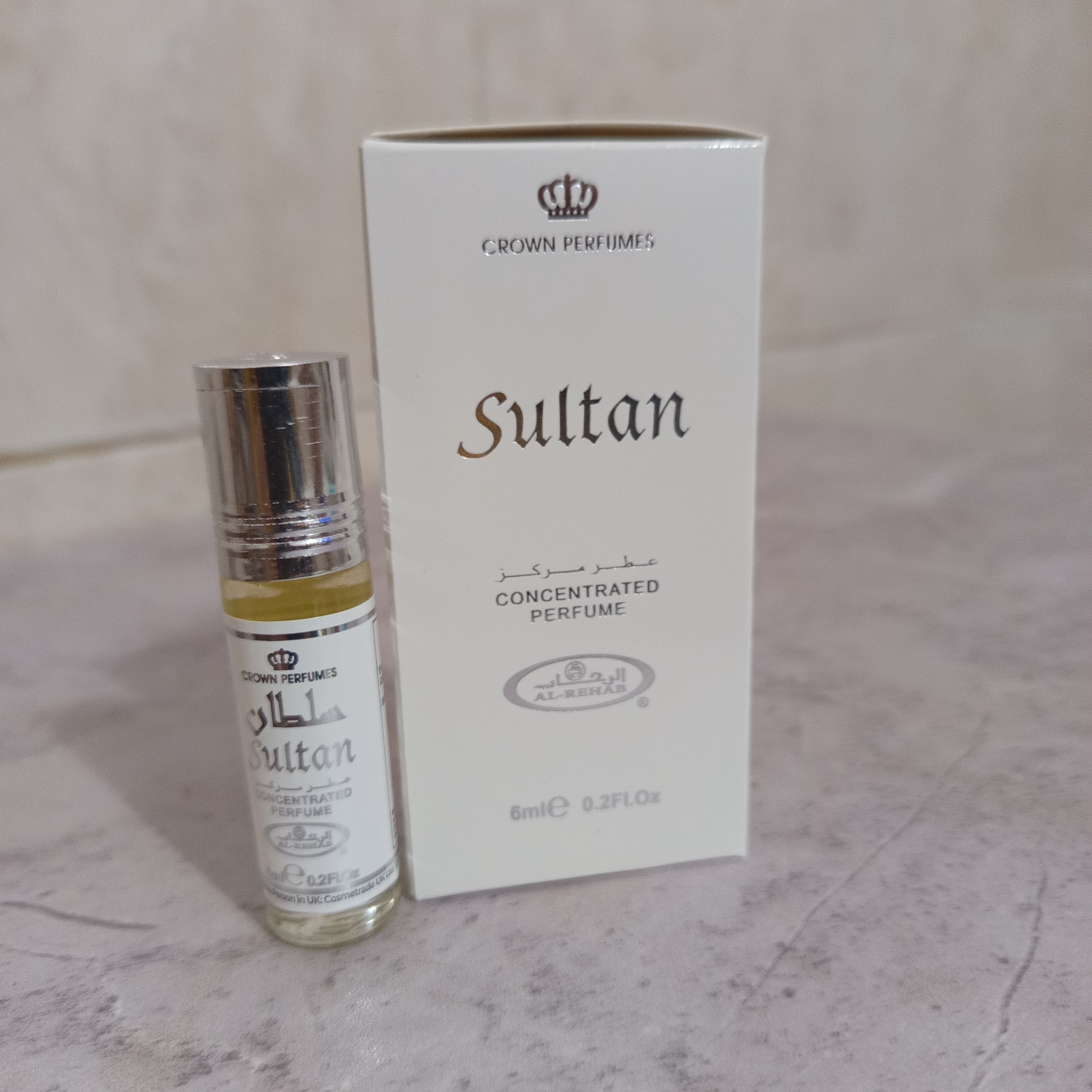 عطر عربی سلطان