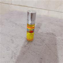 عطر