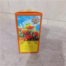 عطر