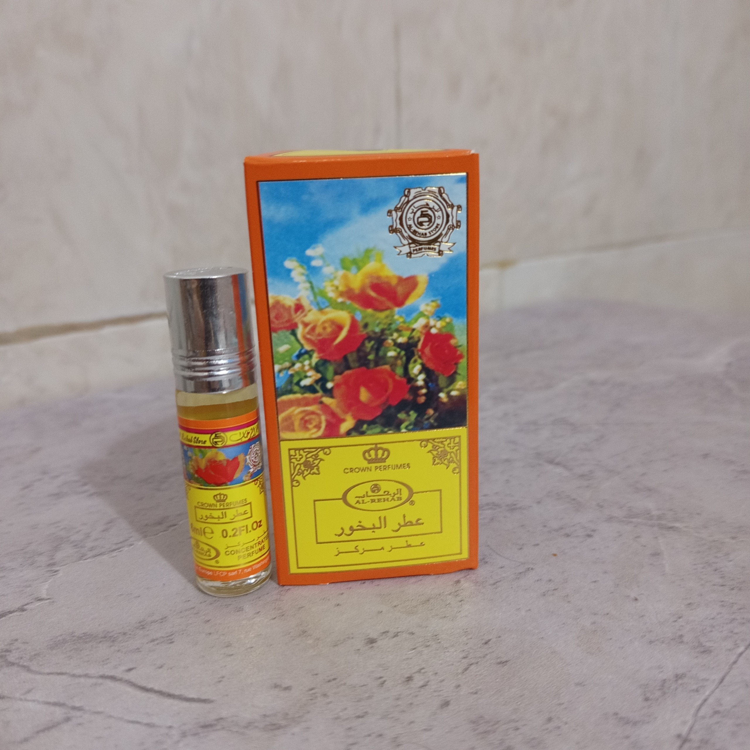 عطر عربی بخور