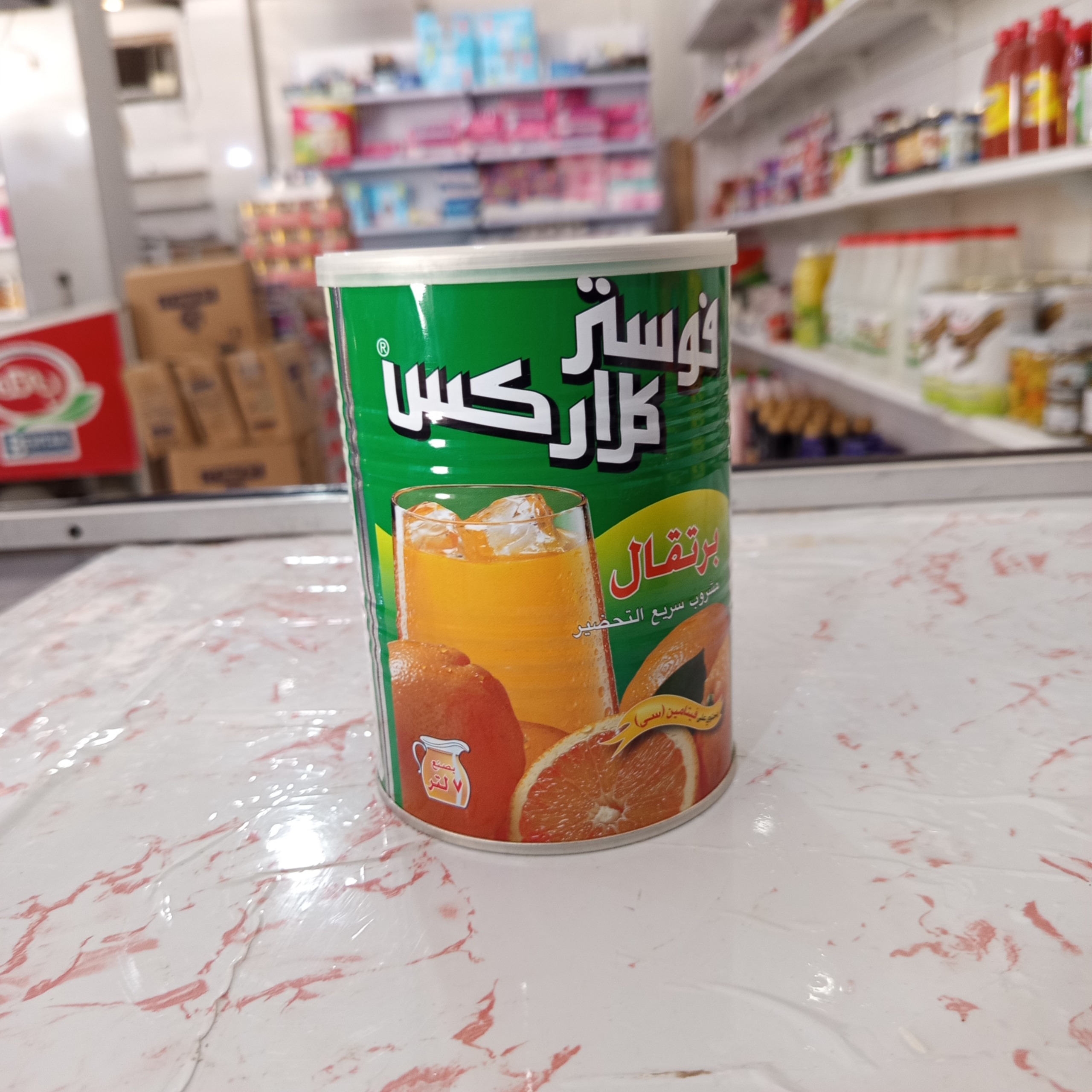 پودر نوشیدنی فوری پرتقال فوستر کلارک 900 گرمی