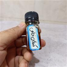 روغن