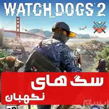 بازی
