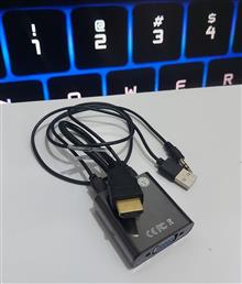 کابل