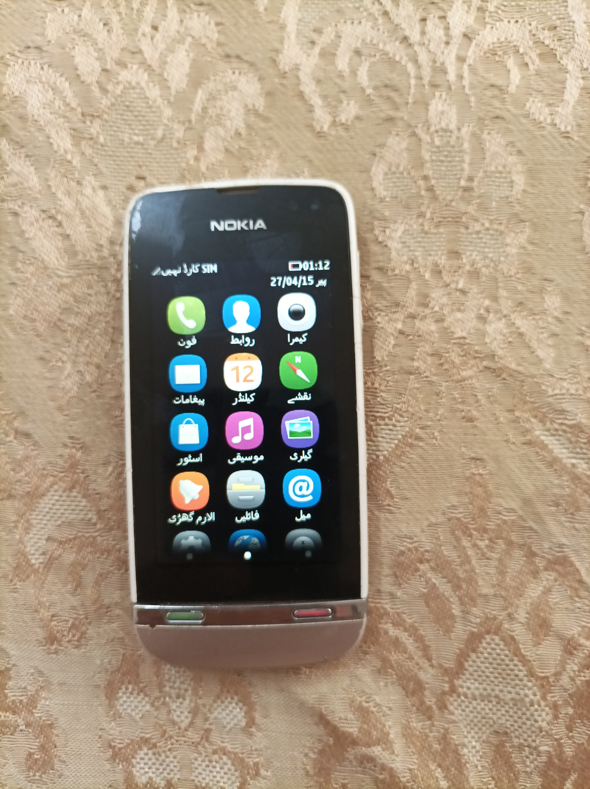 nokia asha 311