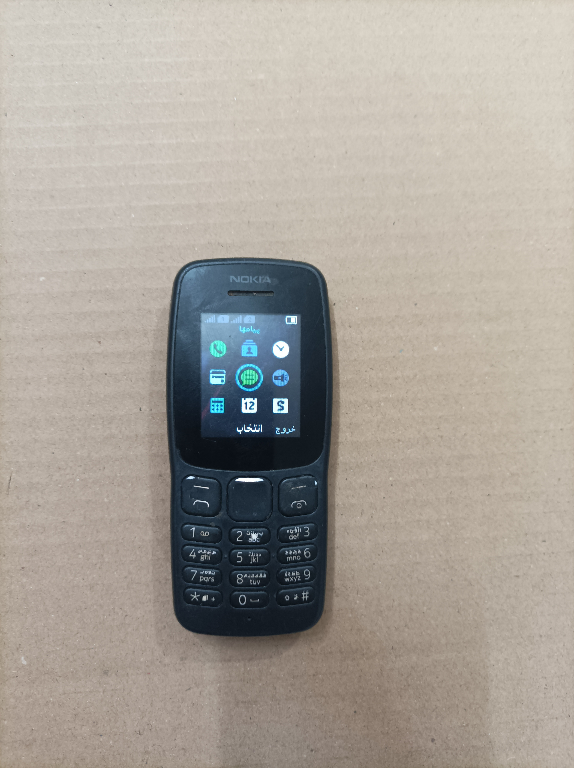 نوکیا 106 با شارژر و باتری نو