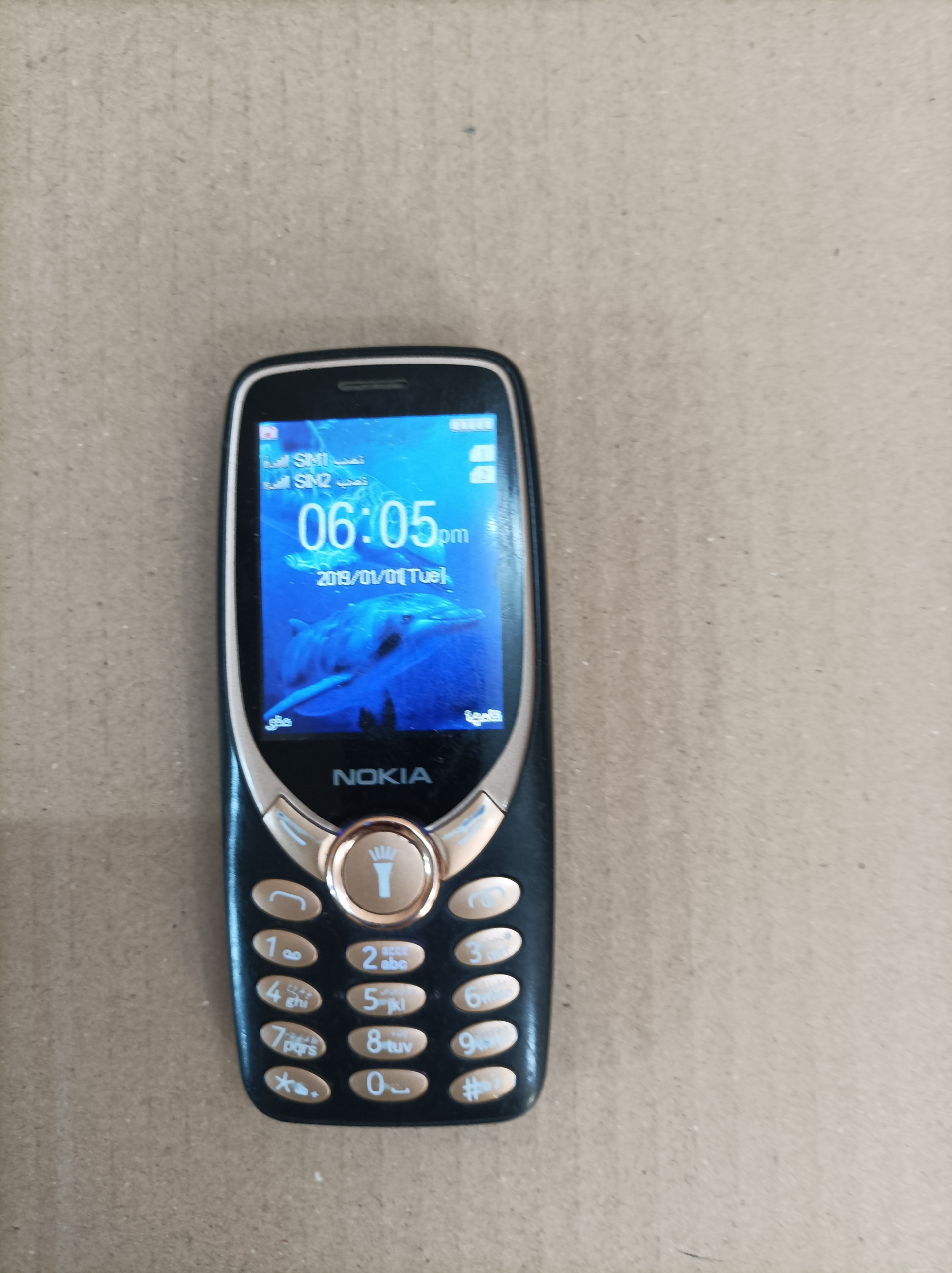 نوکیا دوسیم چینی با باتری و شارژر